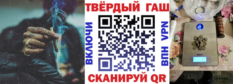 Меф Скопин