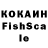 ЭКСТАЗИ VHQ Yerlan