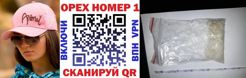 COCAIN Колумбийский  omg рабочий сайт  Скопин  купить  цена 
