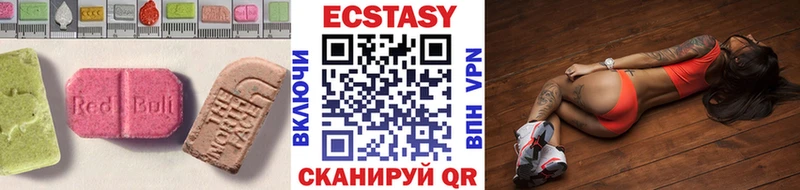blacksprut онион Скопин Ecstasy Punisher