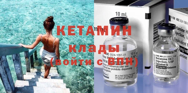 винт Надым