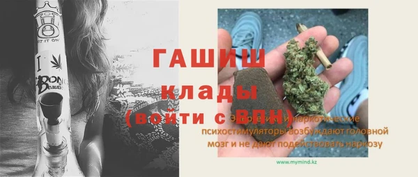 винт Надым