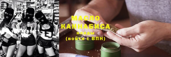 винт Надым