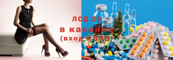 меф Навашино