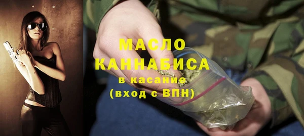 трава Наволоки
