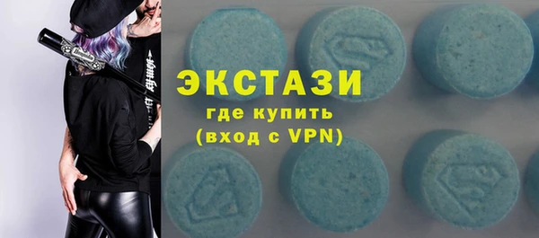 винт Надым