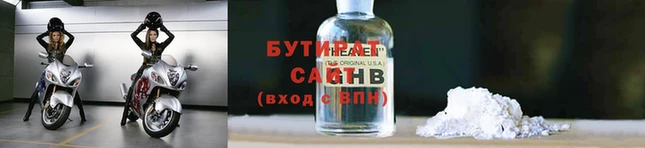 винт Надым