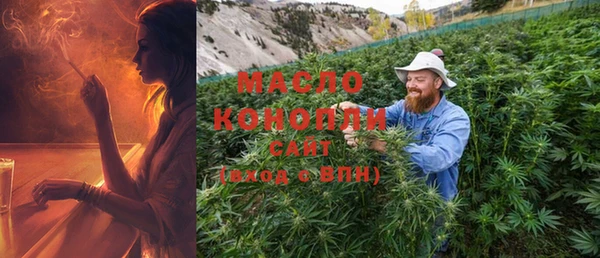 меф Навашино