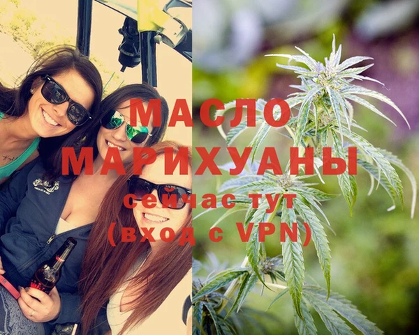винт Надым