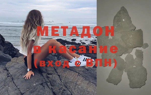 не бодяженный Апатиты