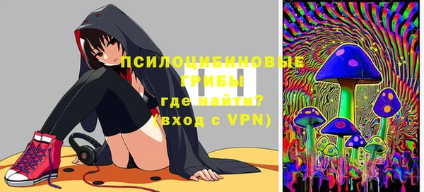 трава Наволоки
