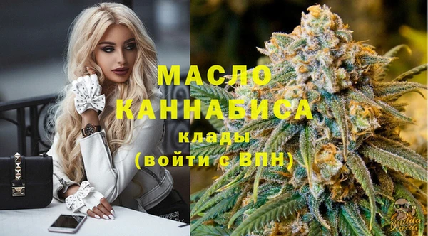 а пвп мука Анжеро-Судженск