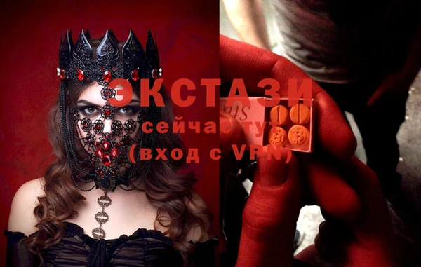 винт Надым