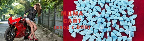 трава Наволоки