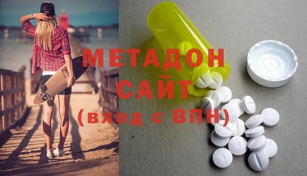 трава Наволоки