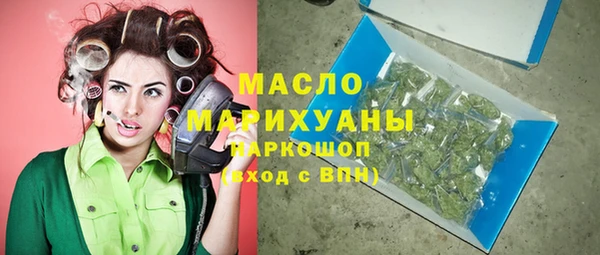 винт Надым