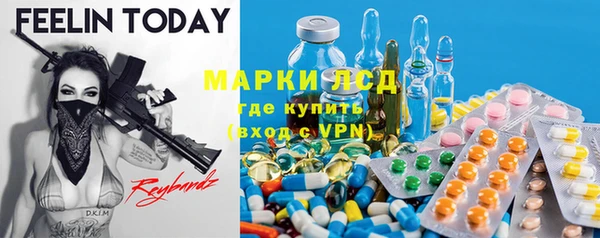 винт Надым