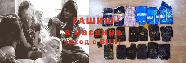 трава Наволоки