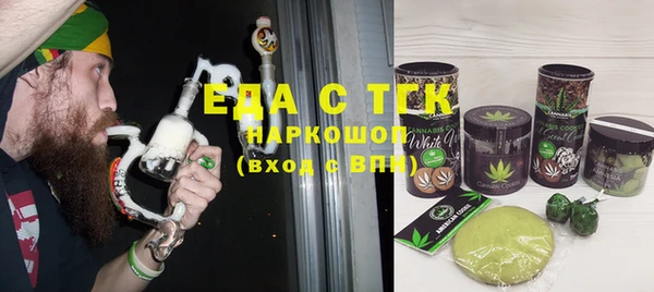 винт Надым