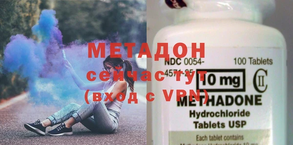 трава Наволоки