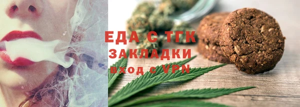 винт Надым