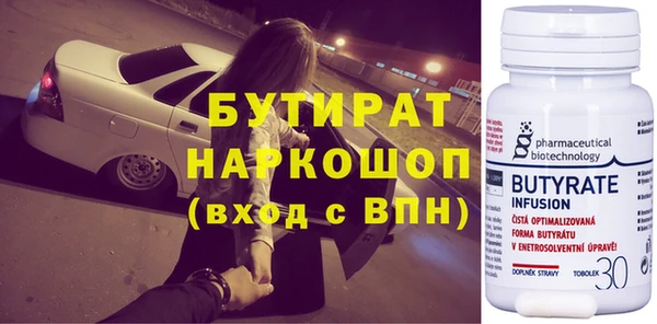 винт Надым