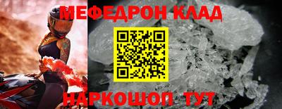ешки Можга