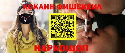 ешки Можга