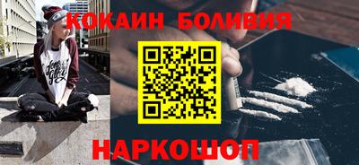 ешки Можга