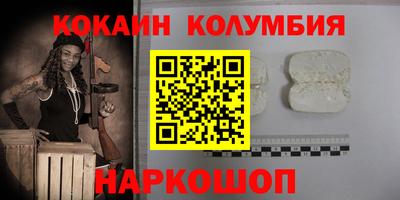 ешки Можга