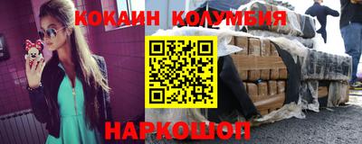 ешки Можга