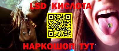 ешки Можга
