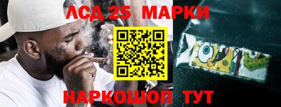 прущая мука Моздок