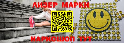 прущая мука Моздок