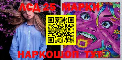 ешки Можга