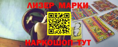 ешки Можга