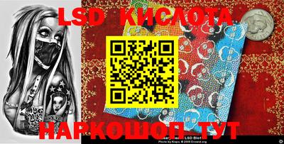 прущая мука Моздок