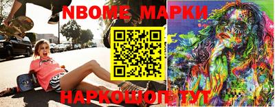 прущая мука Моздок