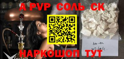 прущая мука Моздок