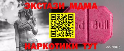 прущая мука Моздок