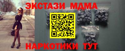 ешки Можга