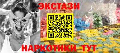 ешки Можга