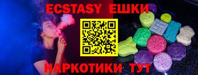 прущая мука Моздок