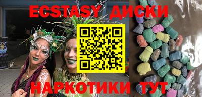 ешки Можга