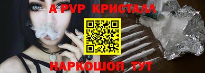 кокаин премиум Можайск