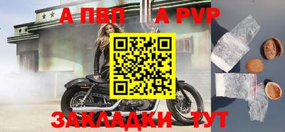 кокаин премиум Можайск