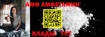 прущая мука Моздок