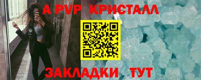 ешки Можга