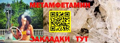 ешки Можга