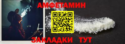 ешки Можга